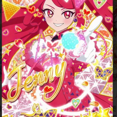 Profile image of Saebin