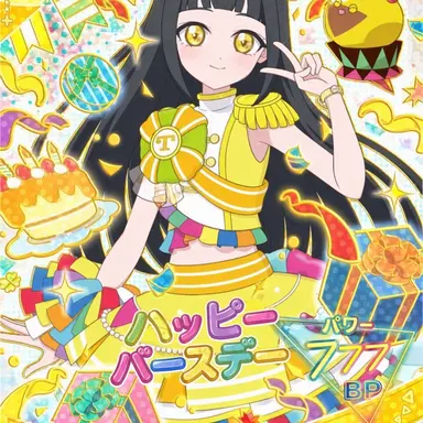 Profile image of つむぎ