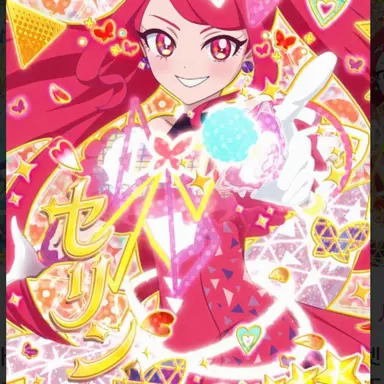 Profile image of サクラ