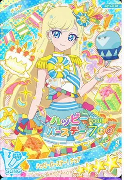 Profile image of ひまり