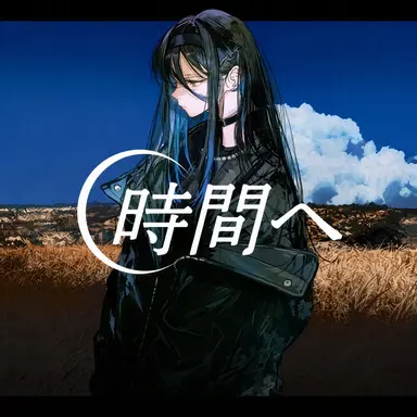 Profile image of カンジ