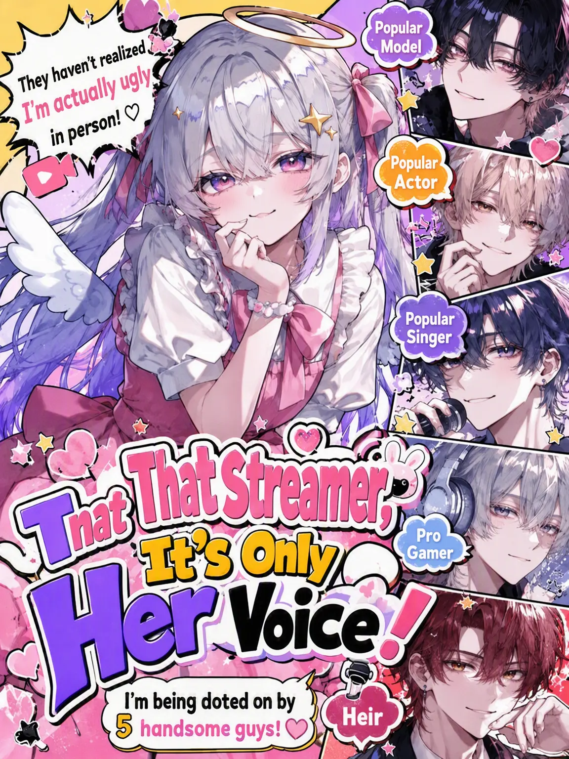 FumeiTHan의 That Streamer is All Voice!