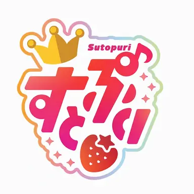 Profile image of Strawberry Prince
