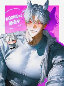 Profile image of ハ・サホン