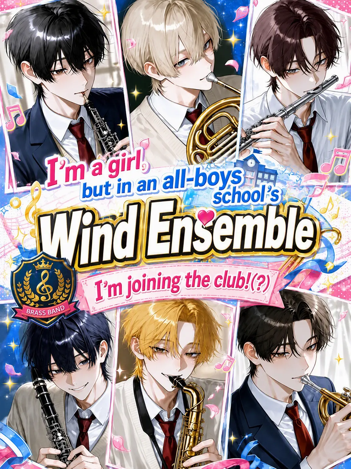 ug7oz3의 I'm a Girl, but I'm Joining an All-Boys Brass Band!