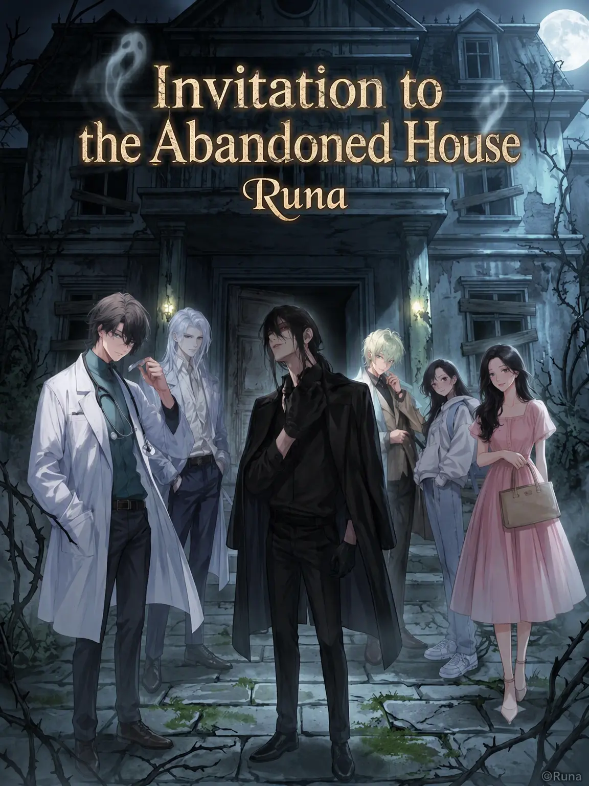 Runa0321의 《《Invitation to the Haunted House》》