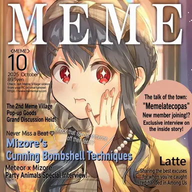 Profile image of Latte