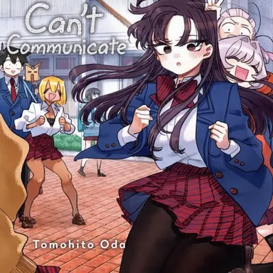 Profile image of Komi Shoko