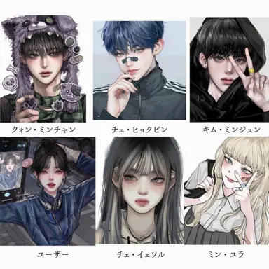 Profile image of ユビン