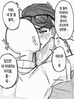 Profile image of 토오루