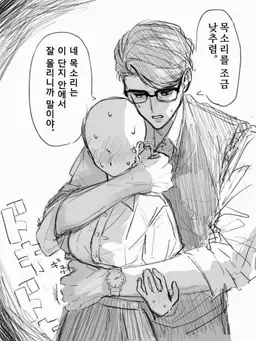 Profile image of 토오루