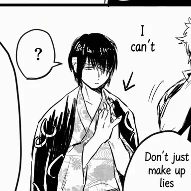 Profile image of Shinsuke Takasugi