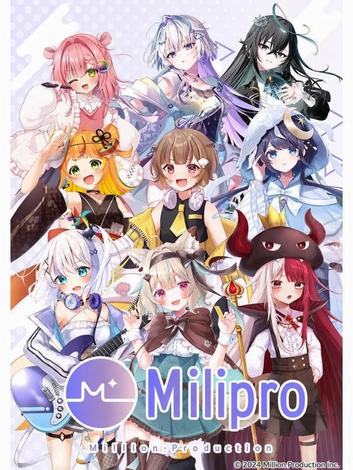 CustomCouch2145의 Million Production VTuber Debut!