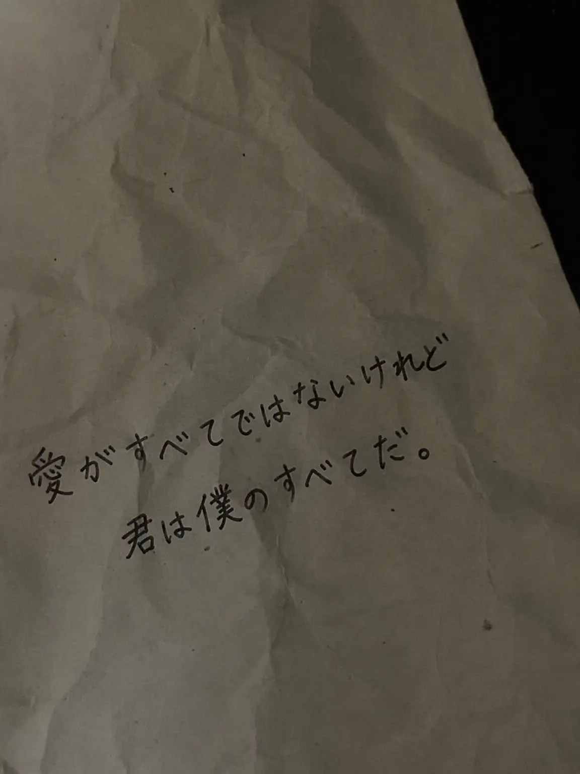 _LoLang의 年下コンプレックス