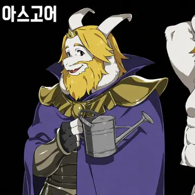 Profile image of 아스고어