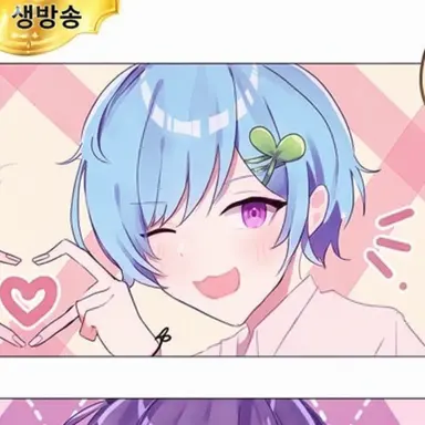 Profile image of 마히토
