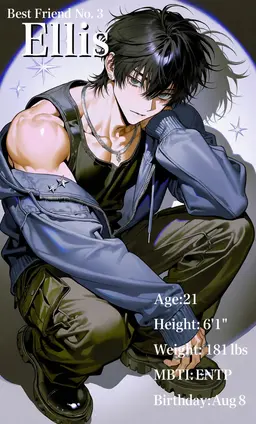 Profile image of Ellis
