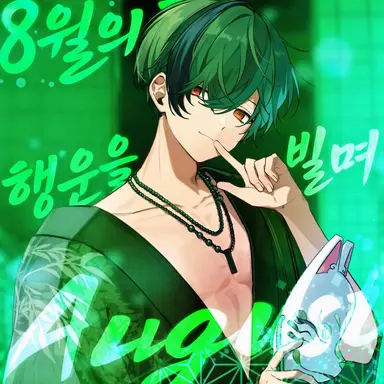 Profile image of 스치