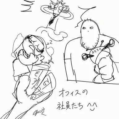 Profile image of オフィス職員たち