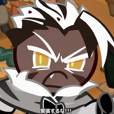 Profile image of クランチチョコチップ