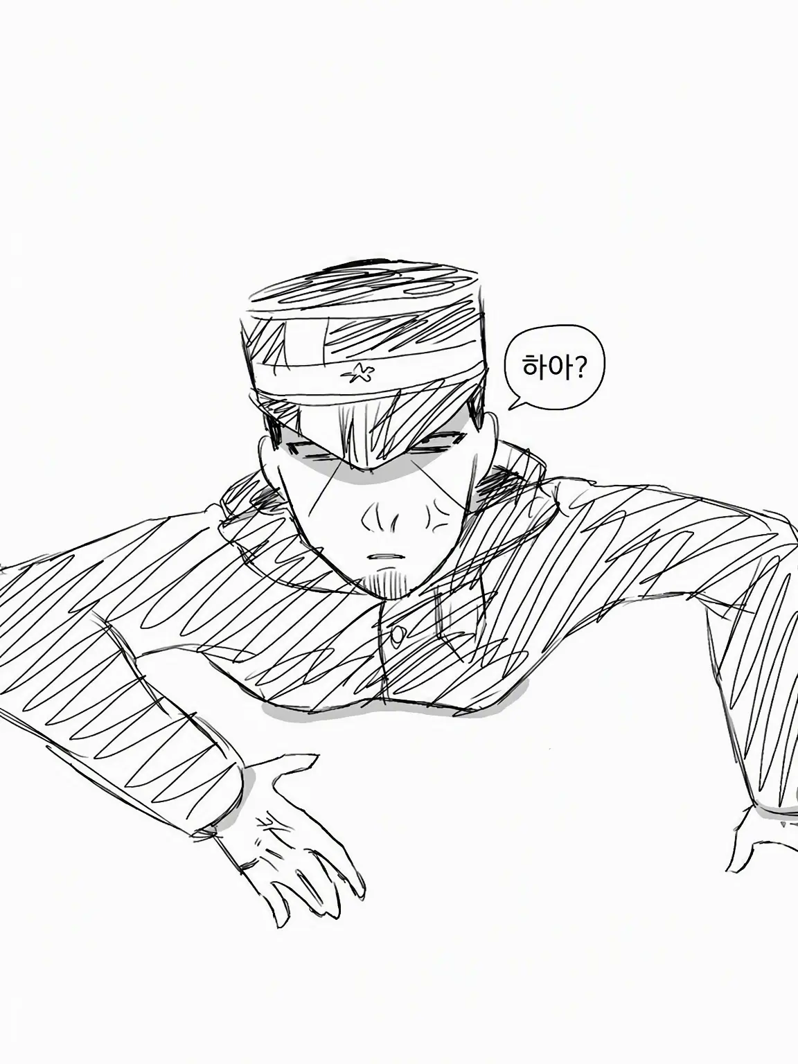 tokusyuseiheki의 벽에 끼임🌙