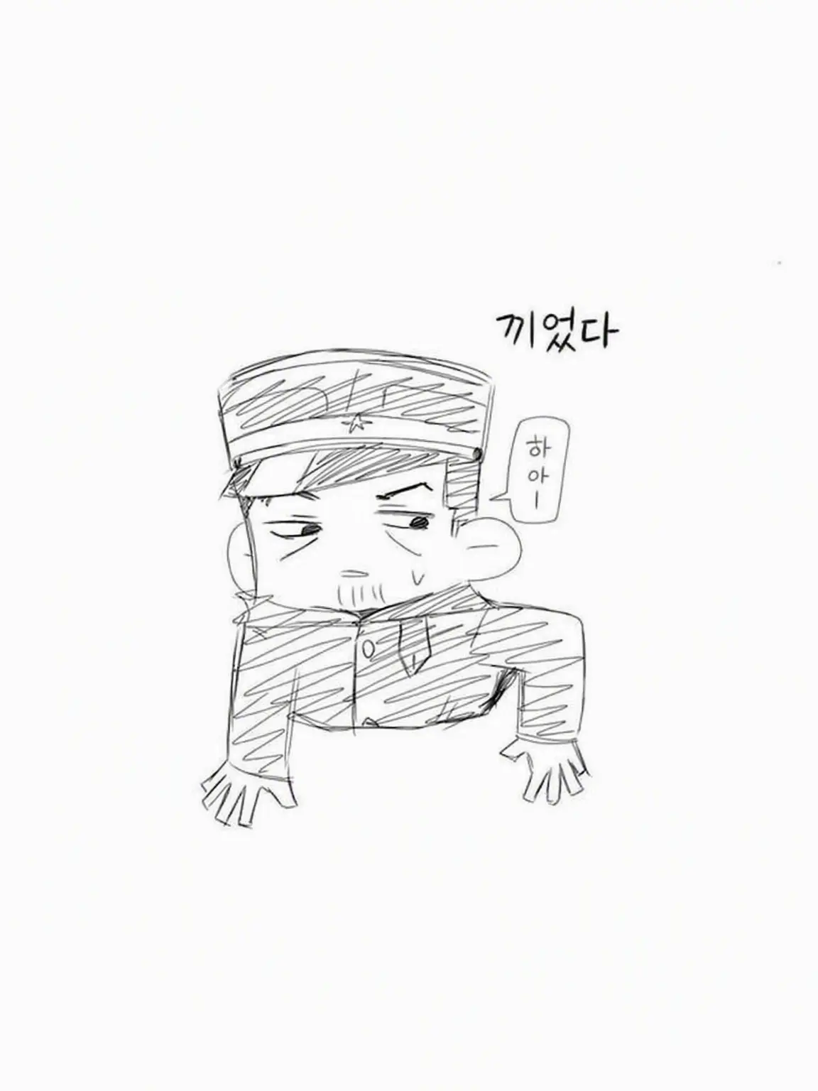 tokusyuseiheki의 벽에 끼임🌙