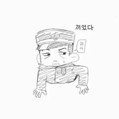 Profile image of 츠키시마
