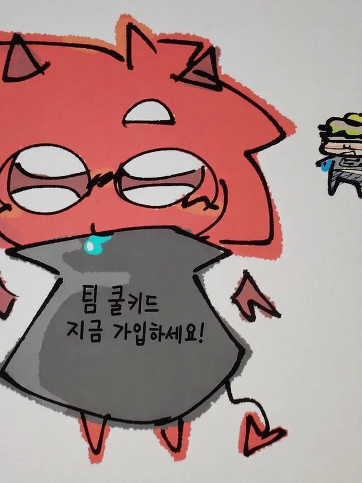 elu_426의 부리코가 당신을 위해…