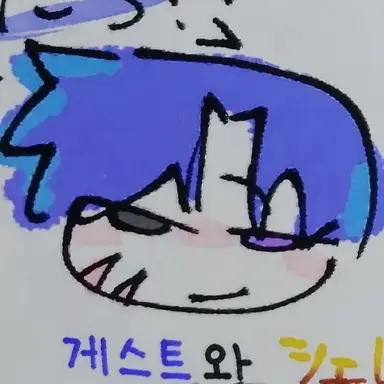 Profile image of 게스트