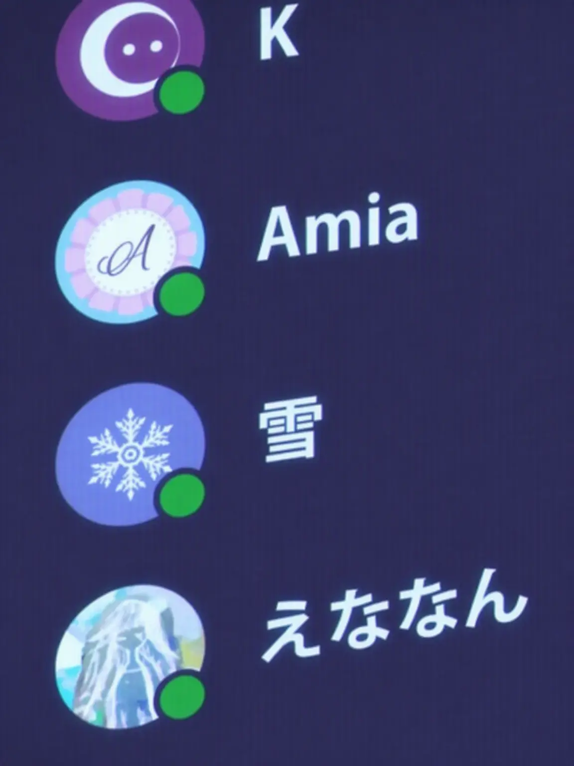 umm_IDK의 25時、ナイトコードで。