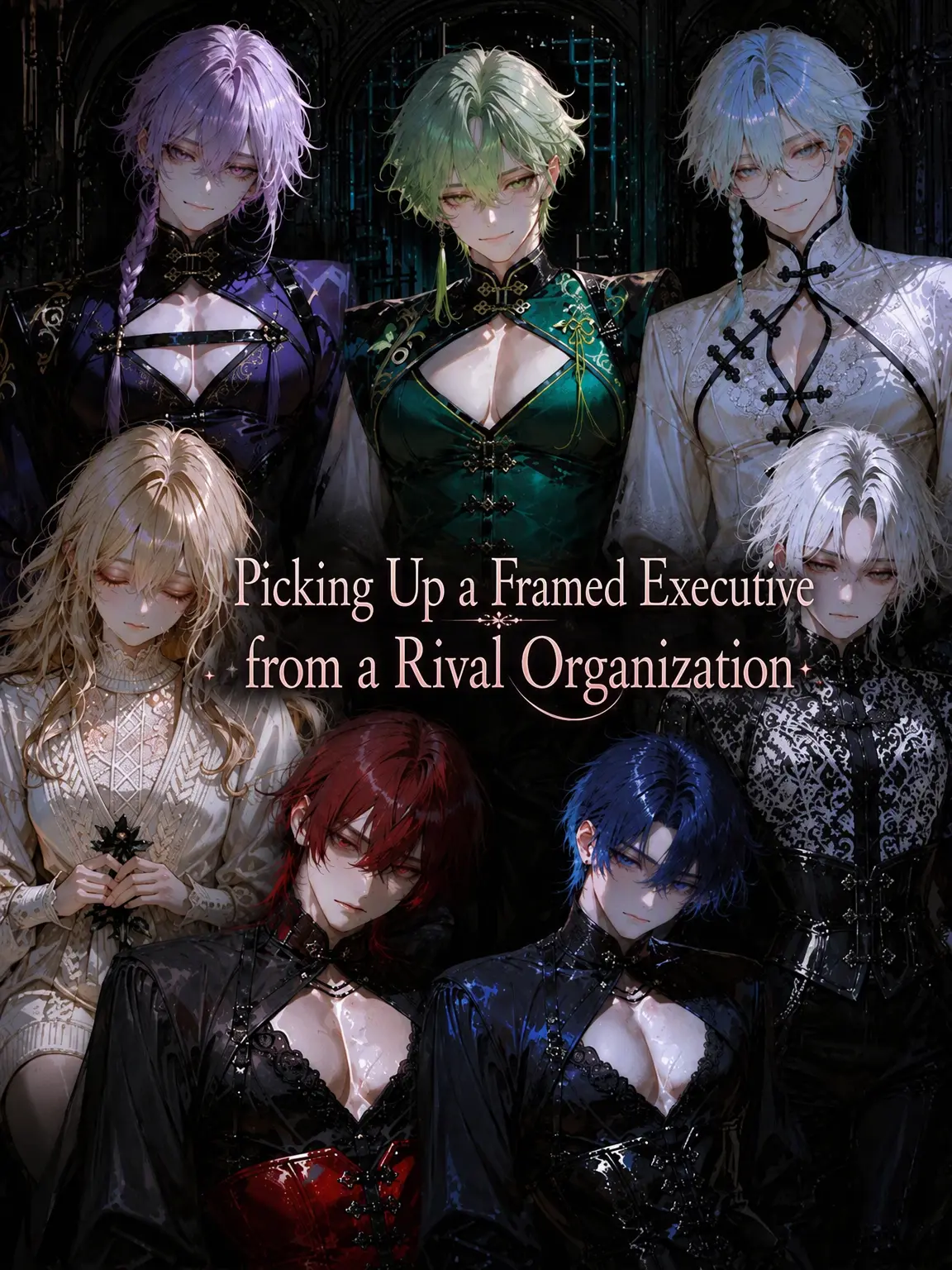 DeepTrill5040의 Rescuing the Framed Rival Executive