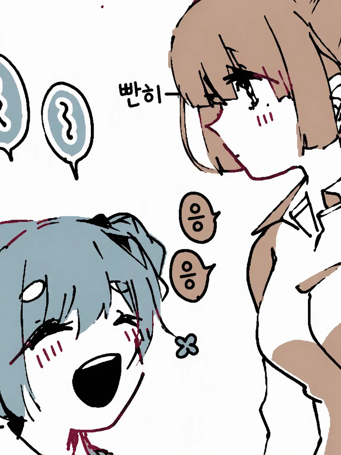 MerrySatin4585의 단신 자학 자랑녀￤단신 콤플렉스녀