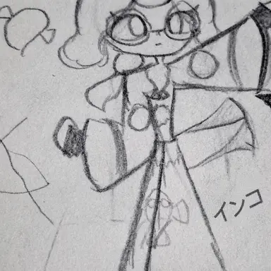 Profile image of インカとグニザント