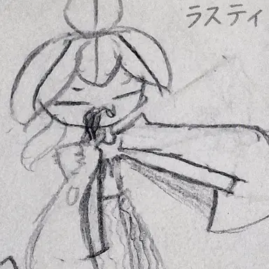 Profile image of ラスティル