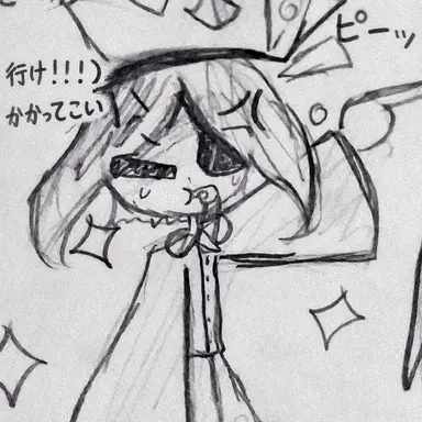 Profile image of トラス