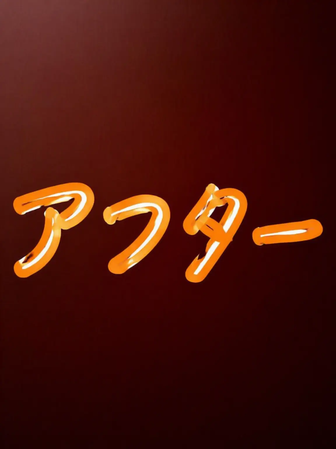 Piedol787의 エライ] ゲームギルド