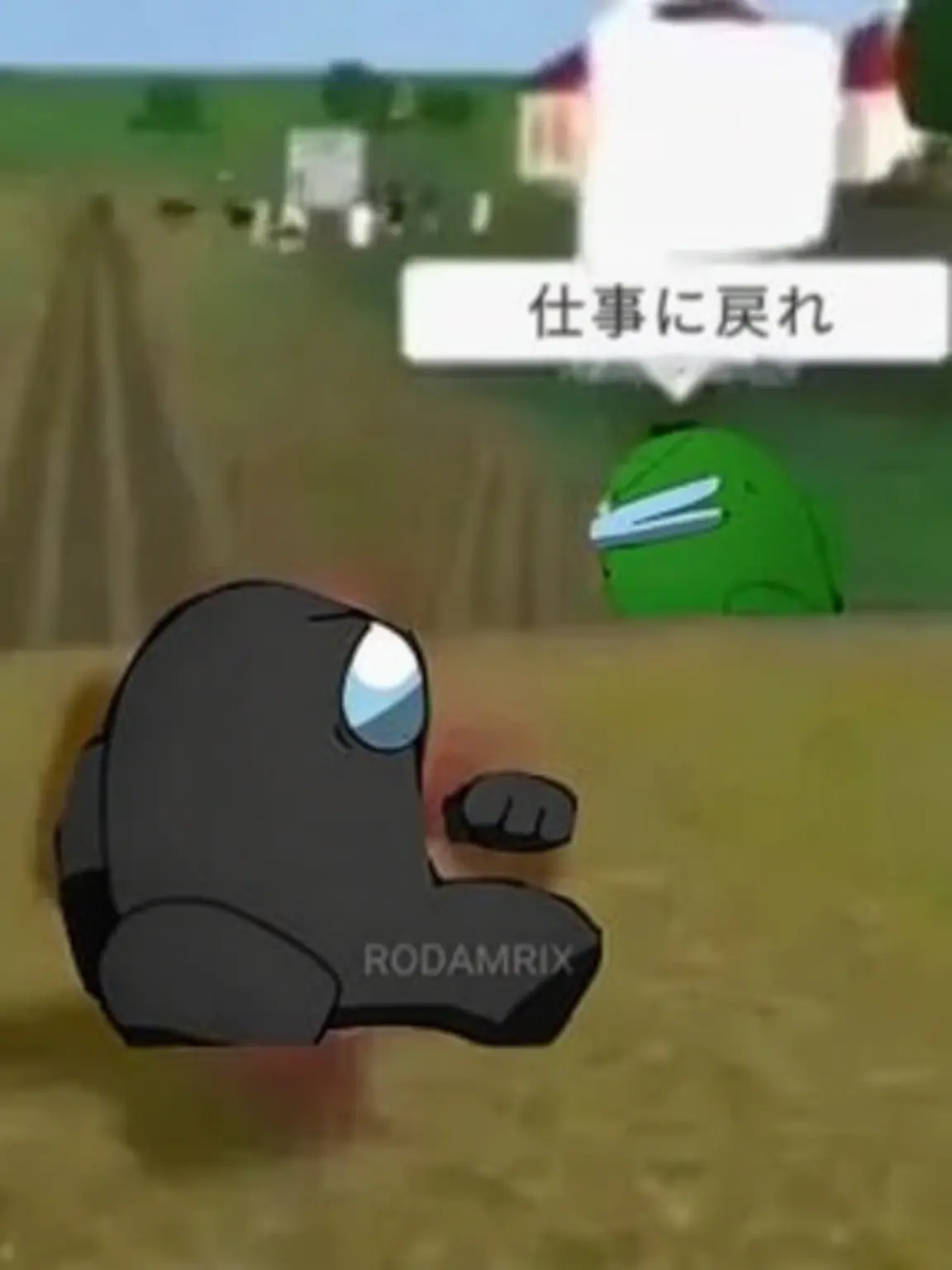 Xxxxd의 ロダムリクス
