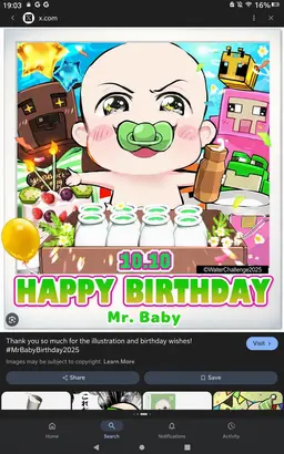 Profile image of Mr. Baby
