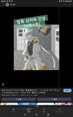 Profile image of Mr. 은