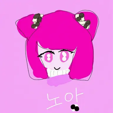 Profile image of 노아