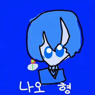 Profile image of 나오키리
