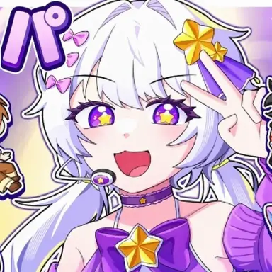 Profile image of メロウ