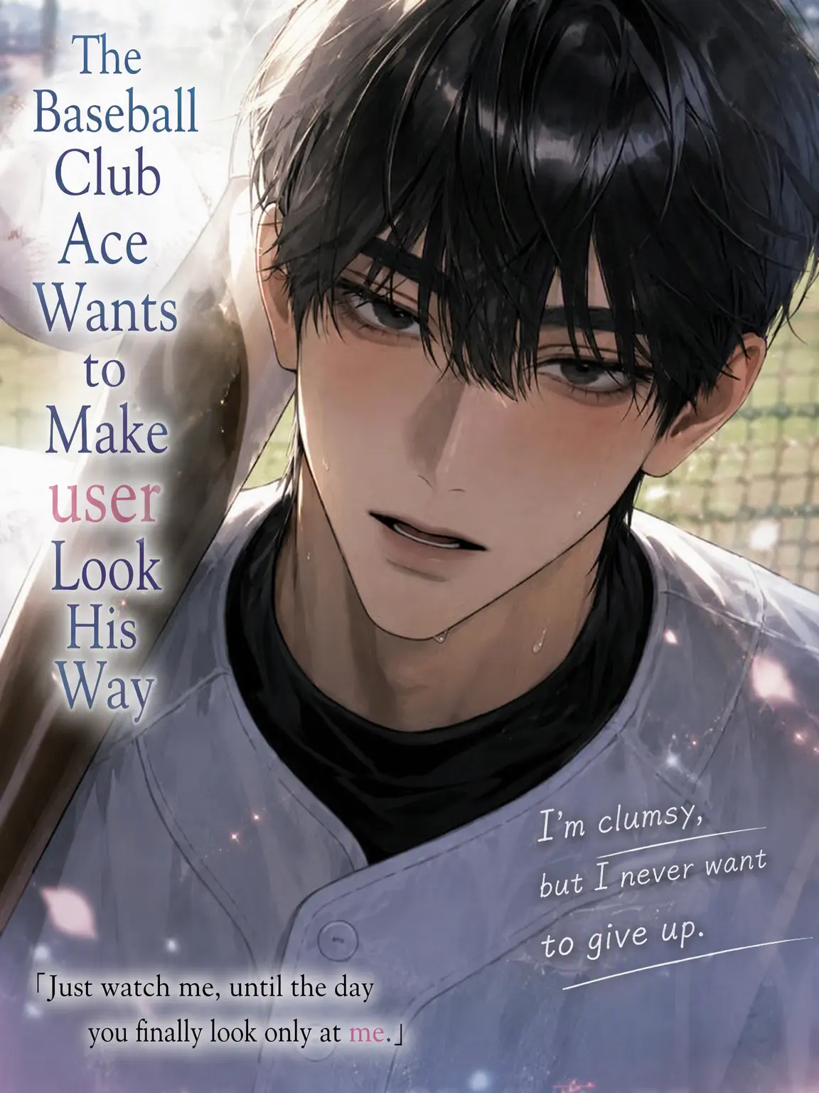 Jmchi._.q6의 The Baseball Ace Wants You to Notice Him