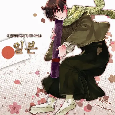 Profile image of 키쿠