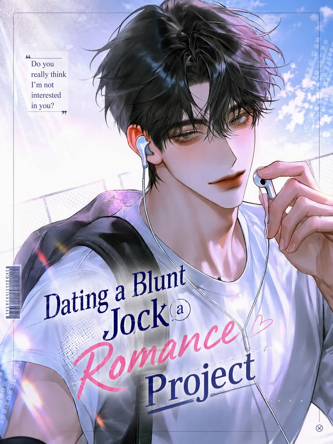 yune1023ne의 Project: Dating the Stoic P.E. Guy!