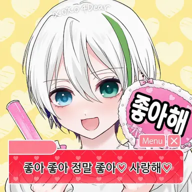 Profile image of 오라후군