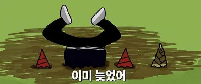 Profile image of 테토