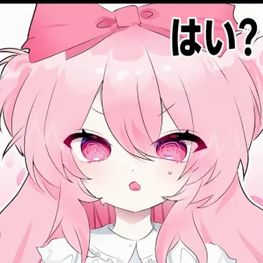 Profile image of ネズ