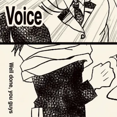 Profile image of Shota Aizawa
