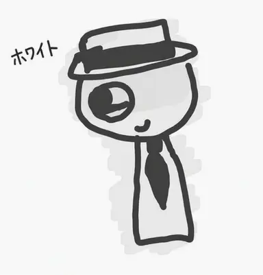 Profile image of ホワイト